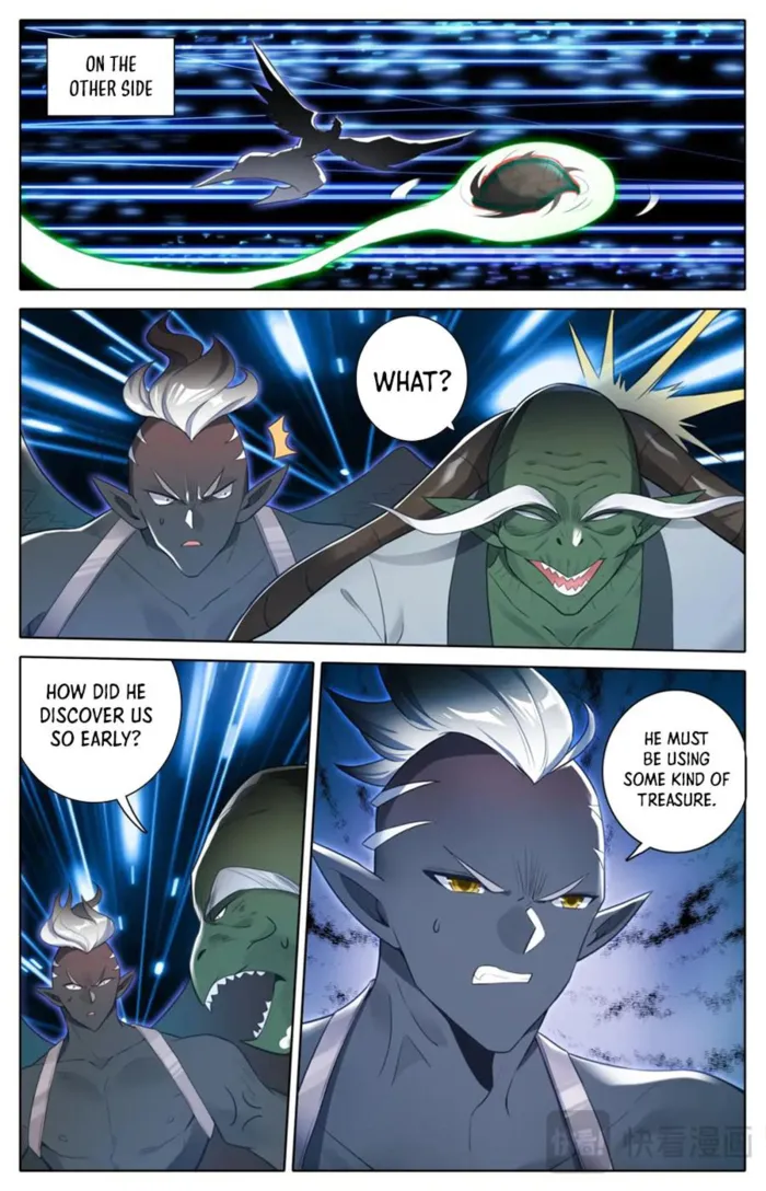 Page 2 of Chapter 314
