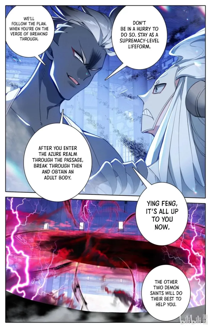 Page 15 of Chapter 314