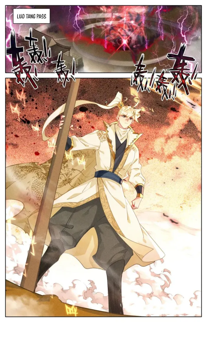 Page 16 of Chapter 314