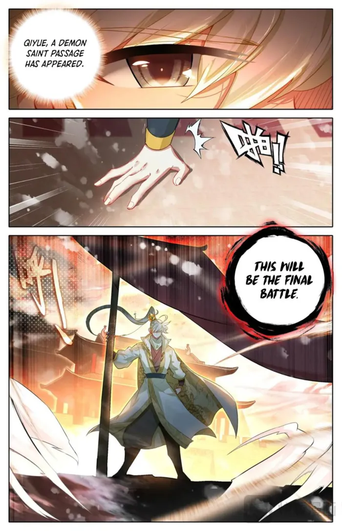 Page 4 of Chapter 315