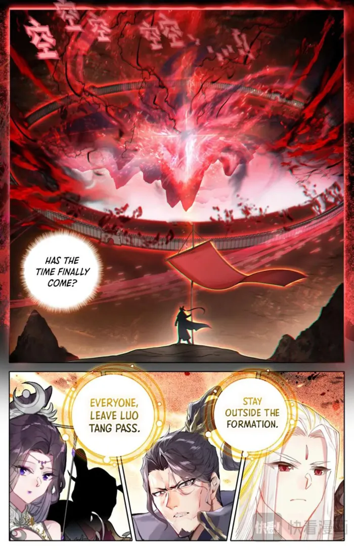 Page 7 of Chapter 315