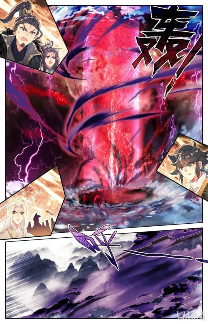 Page 11 of Chapter 315