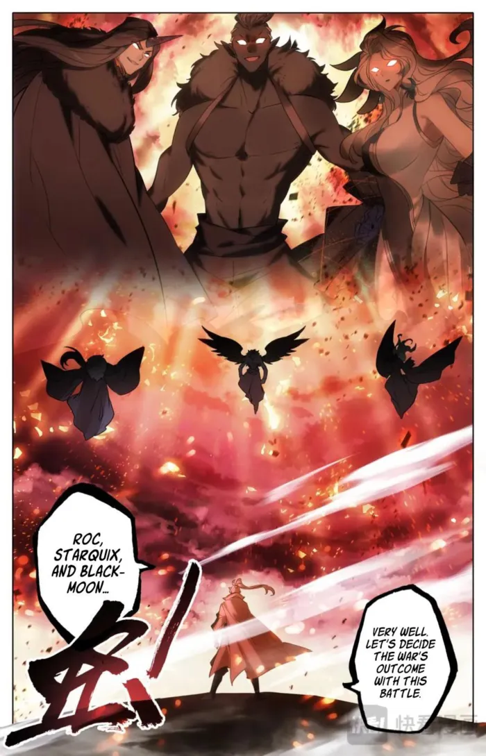Page 16 of Chapter 315