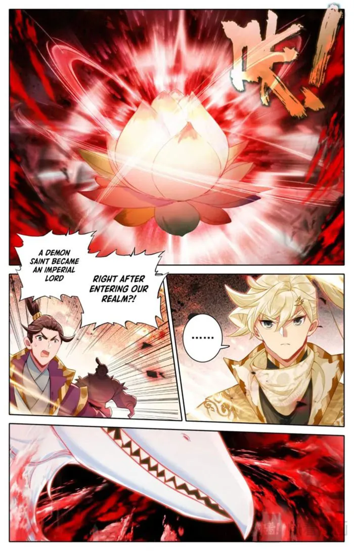 Page 6 of Chapter 316