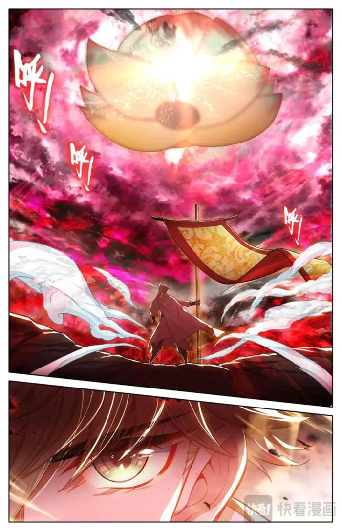 Page 8 of Chapter 316