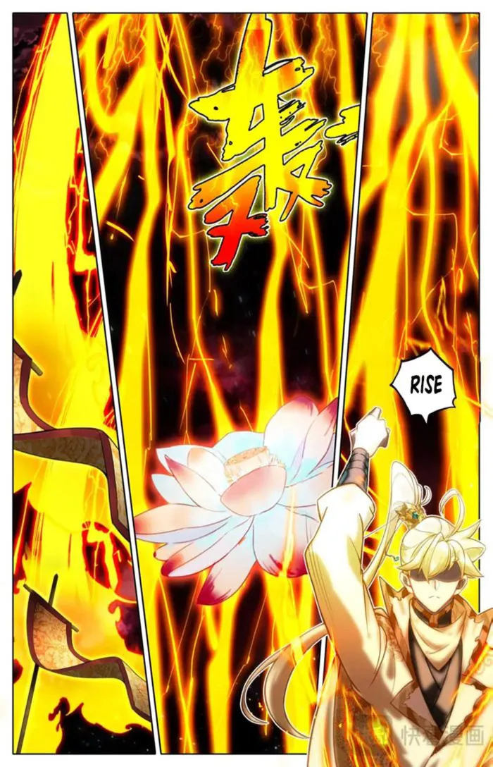 Page 12 of Chapter 316