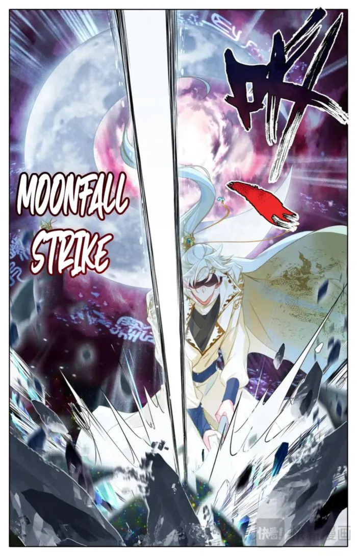 Page 16 of Chapter 316