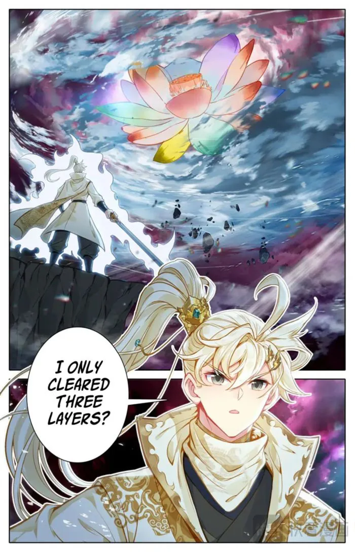 Page 2 of Chapter 317