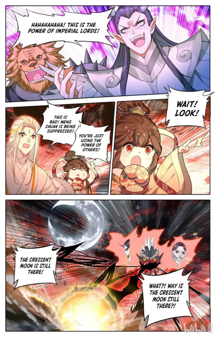 Page 6 of Chapter 317