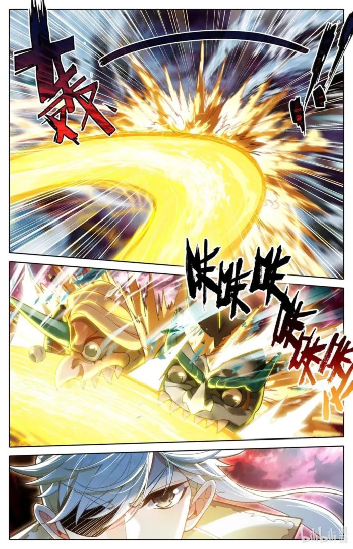 Page 9 of Chapter 317