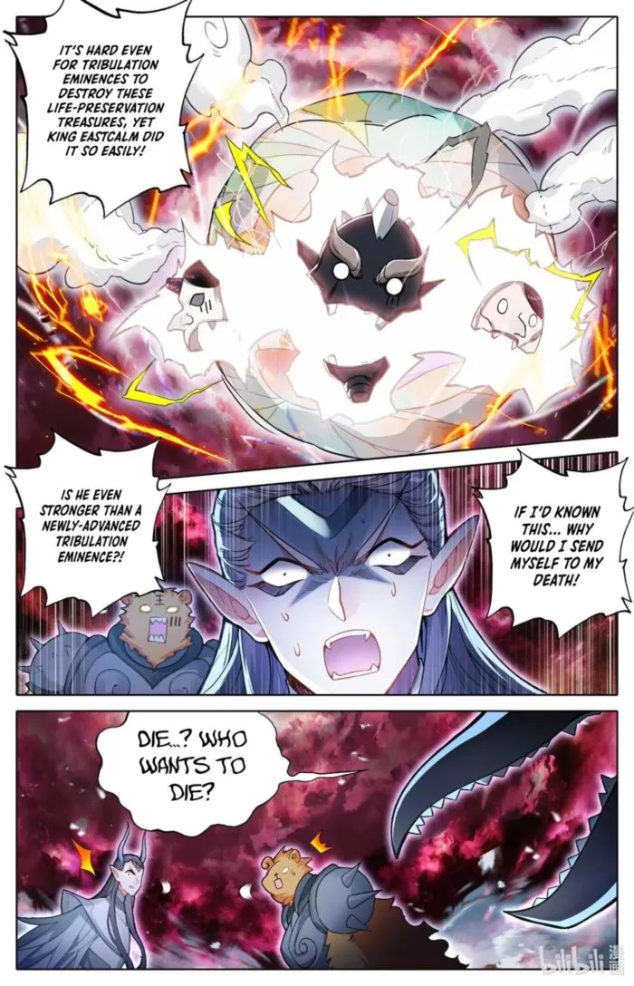 Page 11 of Chapter 317