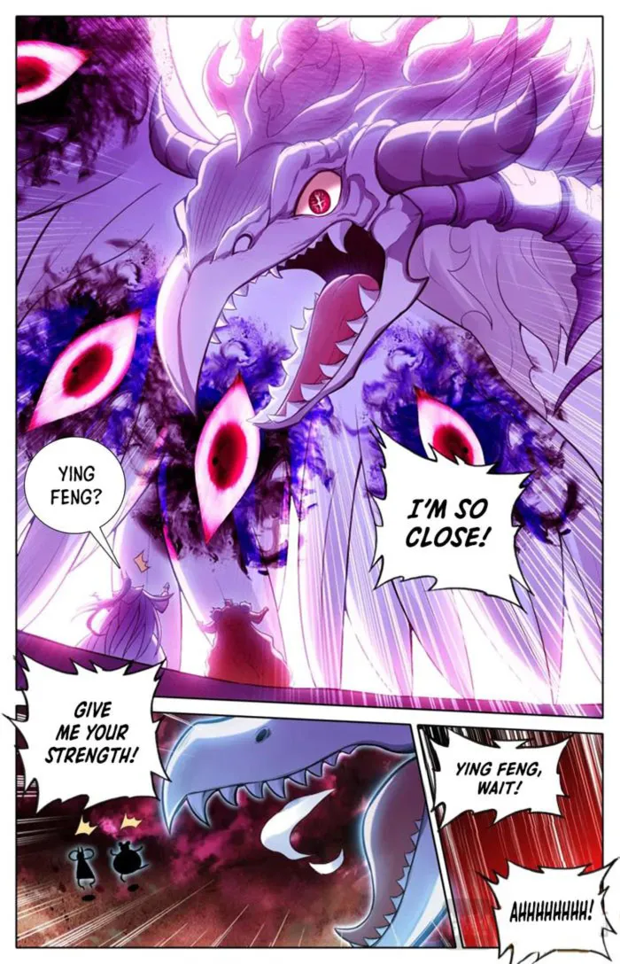 Page 12 of Chapter 317
