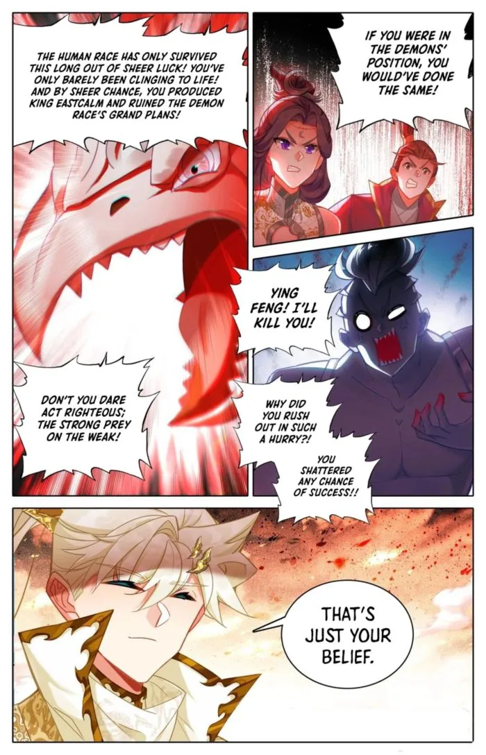 Page 14 of Chapter 317