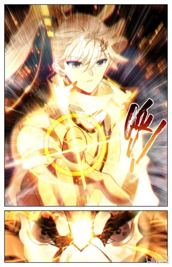 Page 15 of Chapter 317