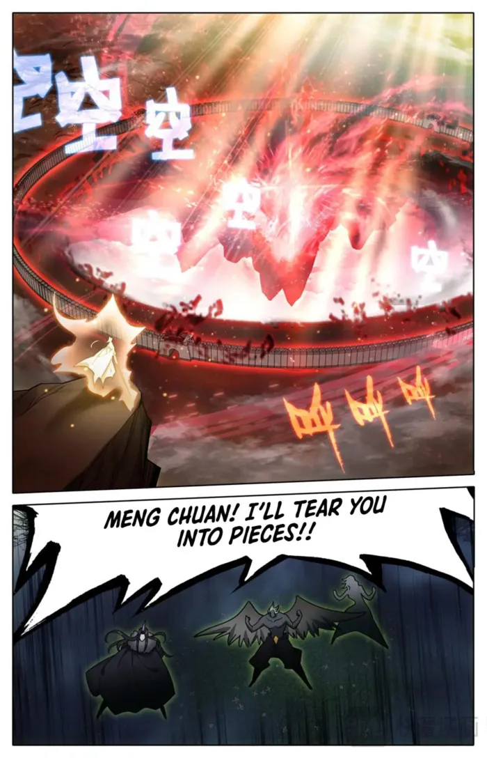 Page 2 of Chapter 318