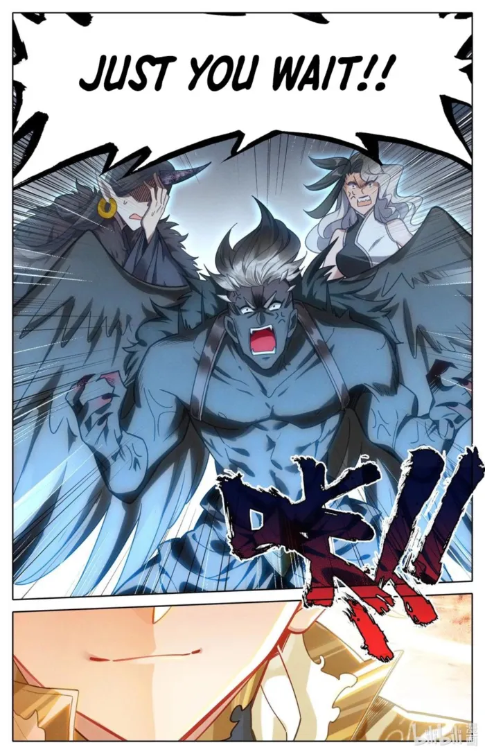 Page 3 of Chapter 318