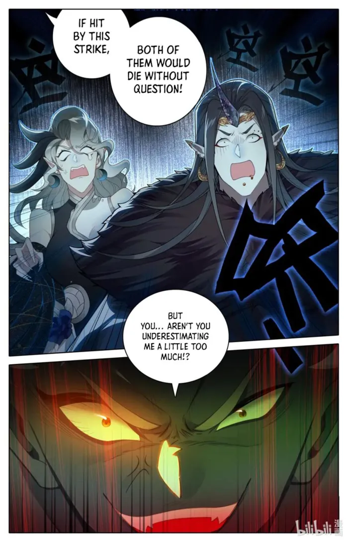 Page 7 of Chapter 318