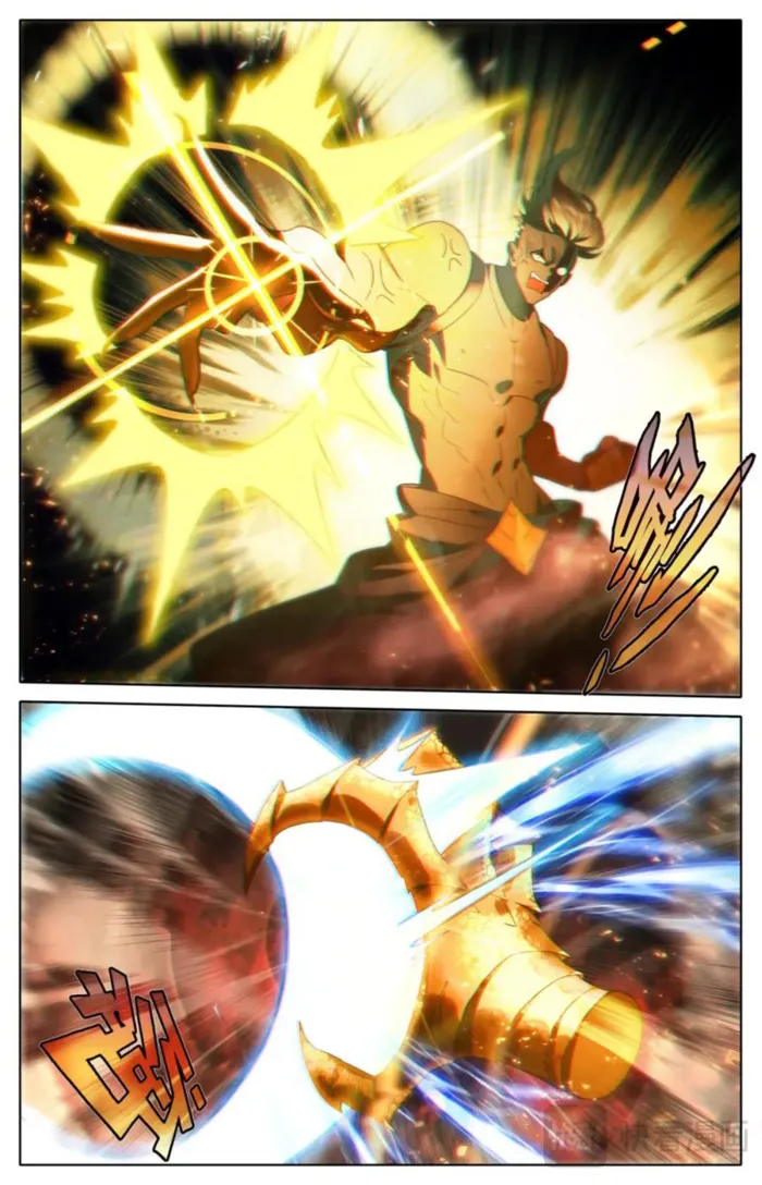 Page 8 of Chapter 318