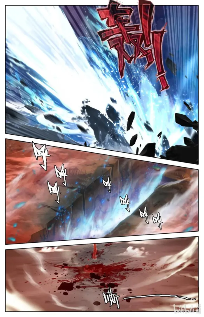 Page 11 of Chapter 318