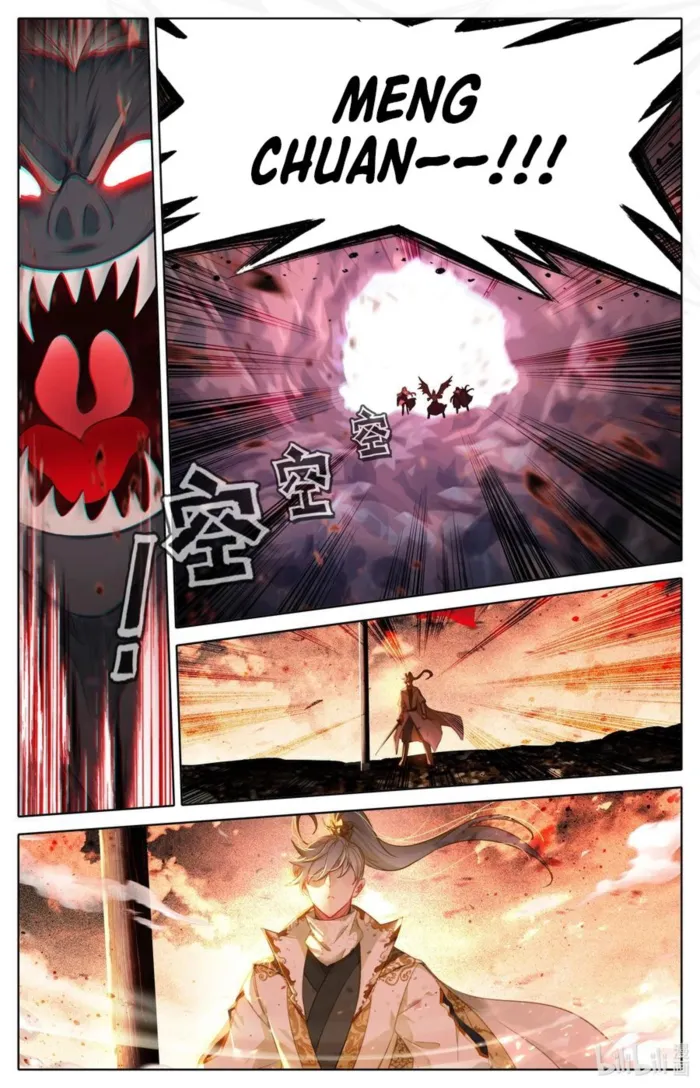 Page 13 of Chapter 318
