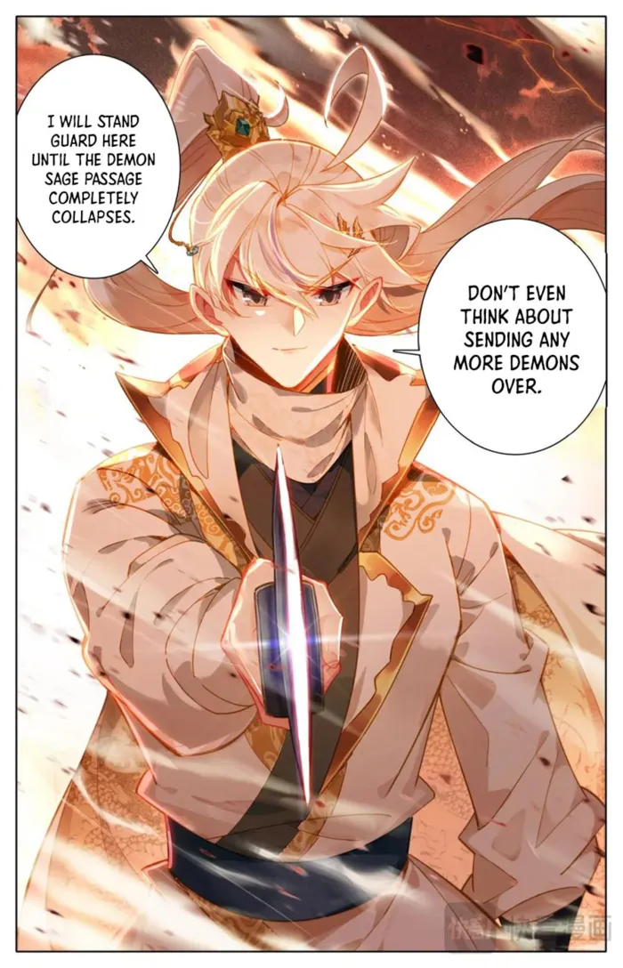 Page 14 of Chapter 318