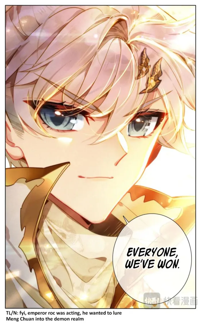 Page 16 of Chapter 318