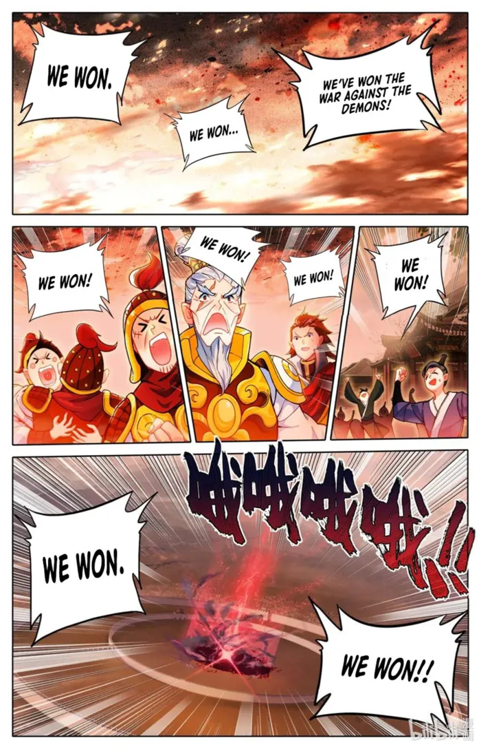 Page 1 of Chapter 319