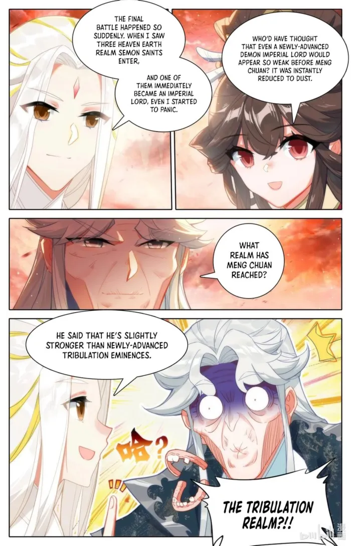 Page 3 of Chapter 319