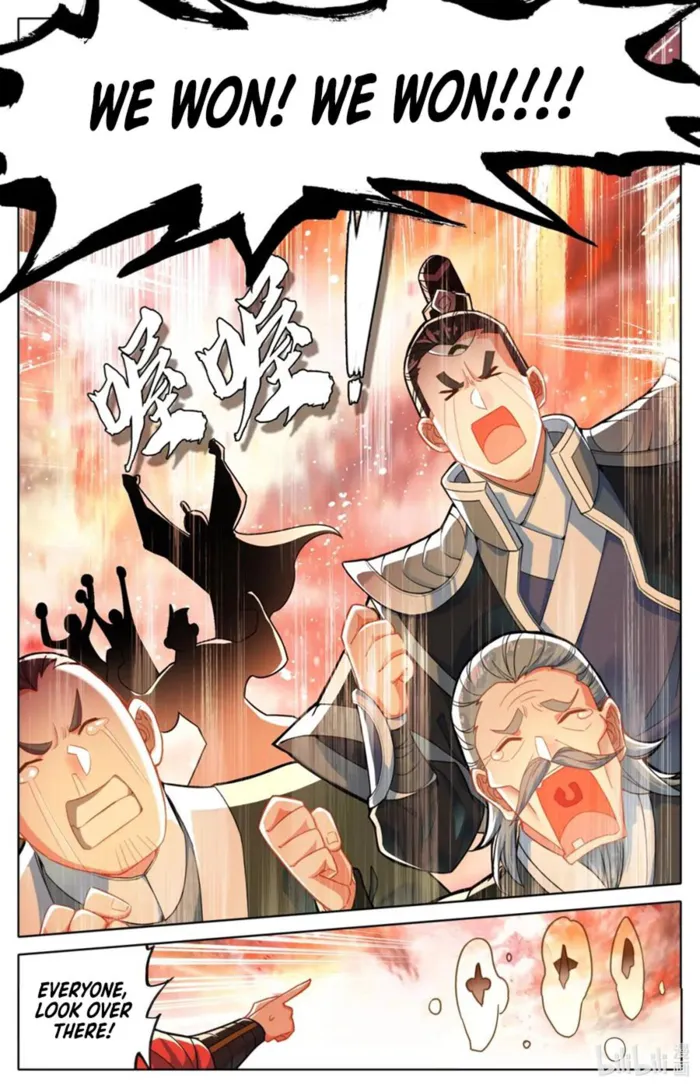 Page 7 of Chapter 319
