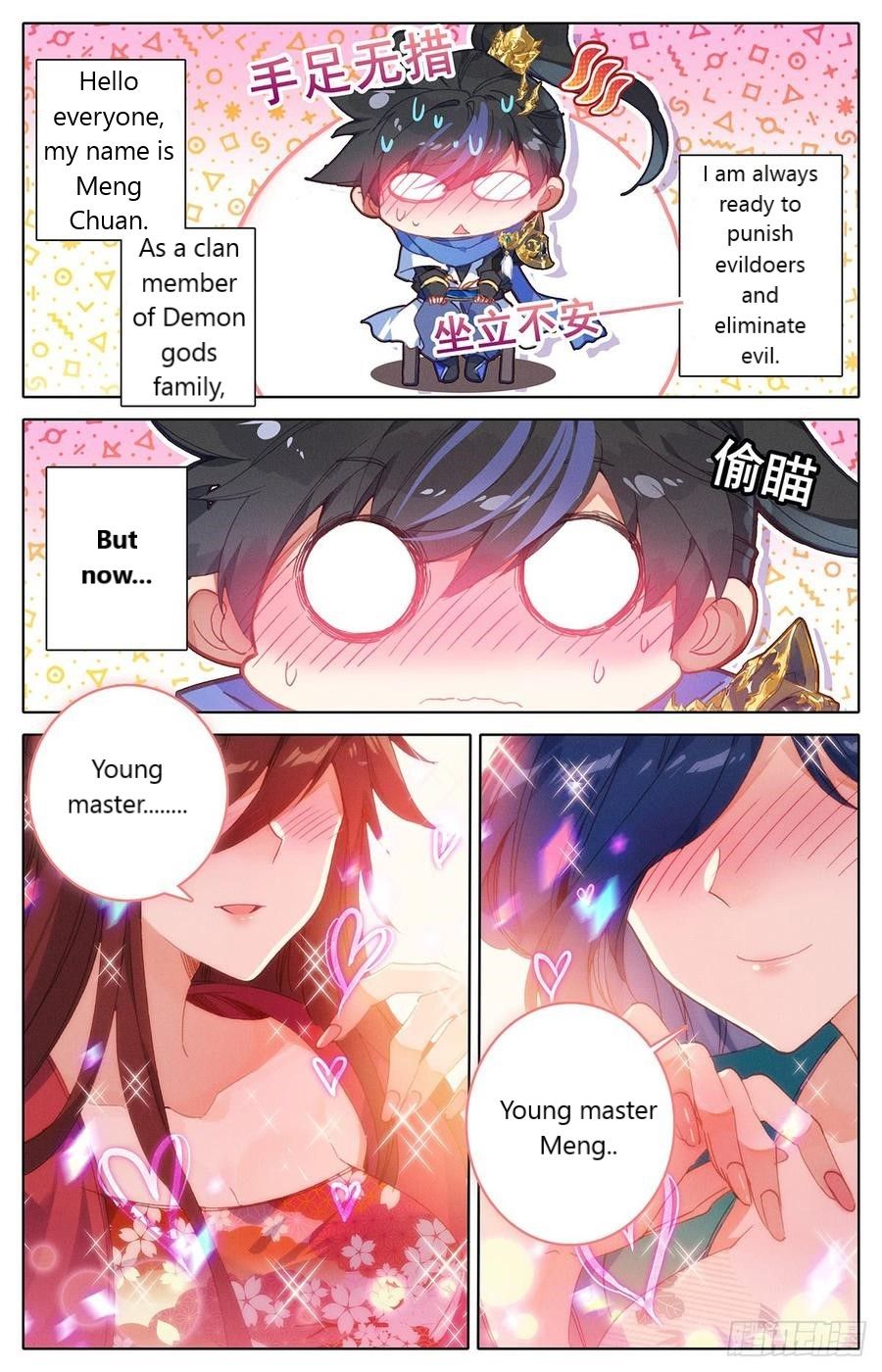 Page 2 of Chapter 31