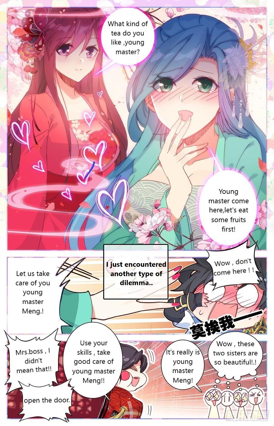 Page 3 of Chapter 31