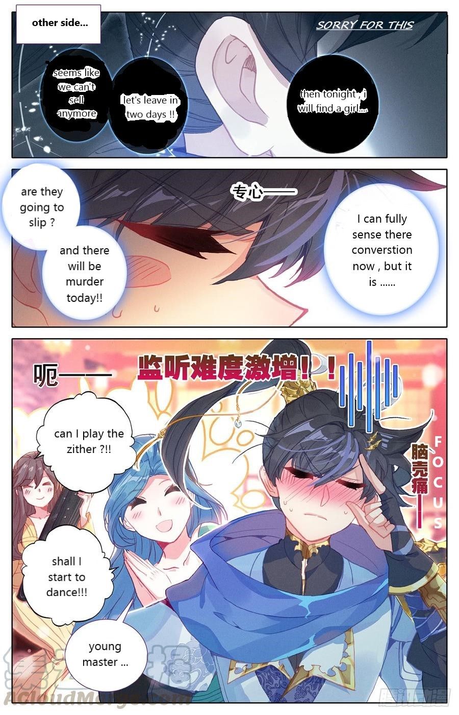 Page 5 of Chapter 31