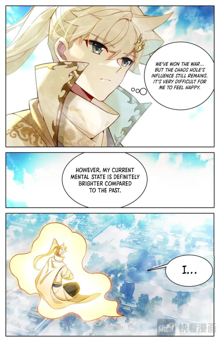 Page 2 of Chapter 320