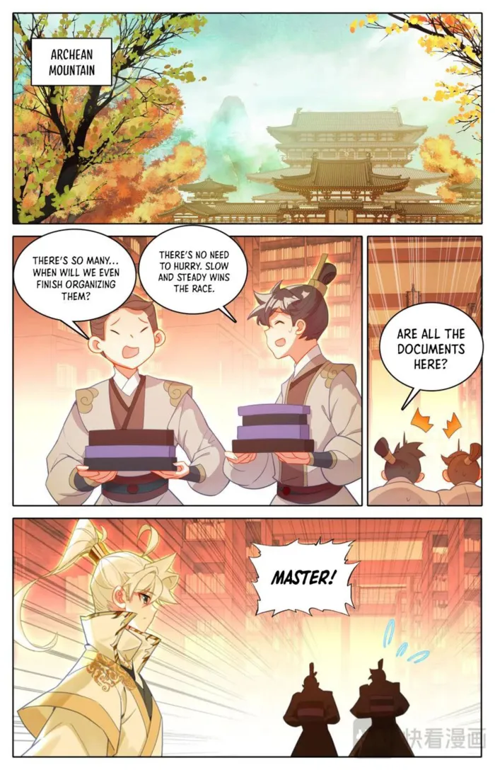 Page 4 of Chapter 320
