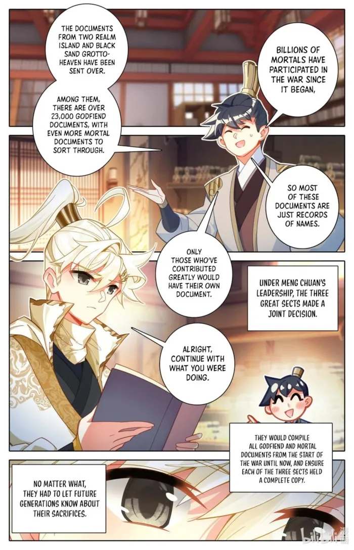 Page 5 of Chapter 320