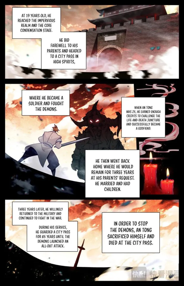 Page 8 of Chapter 320