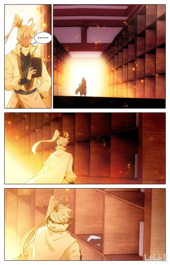 Page 11 of Chapter 320
