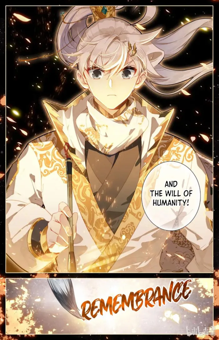 Page 16 of Chapter 320