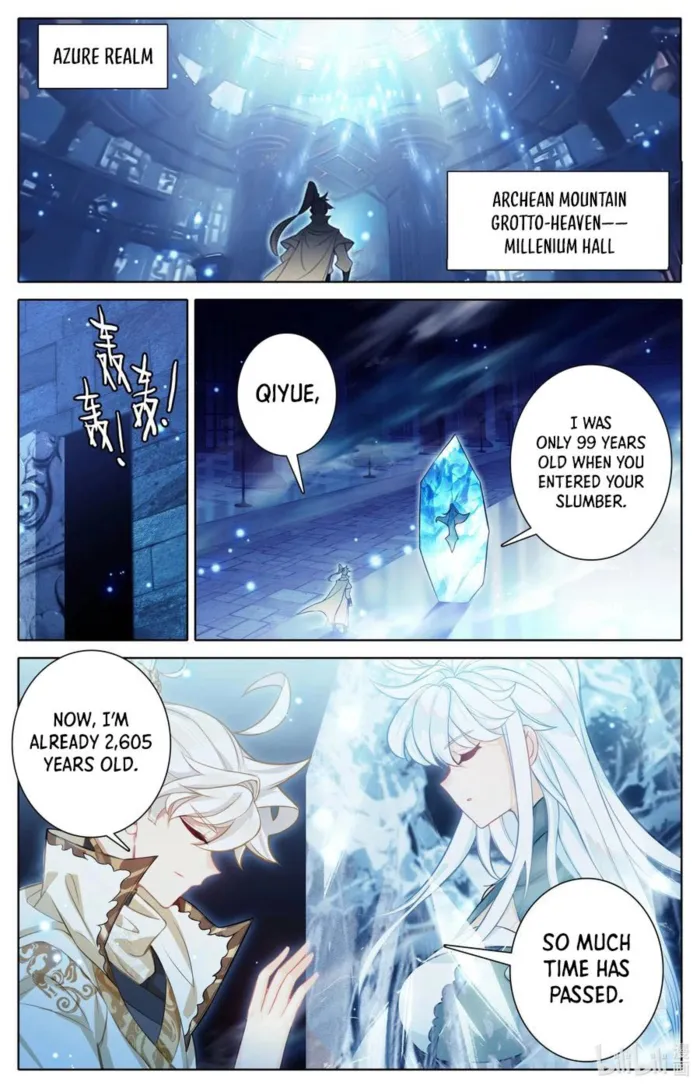 Page 1 of Chapter 321