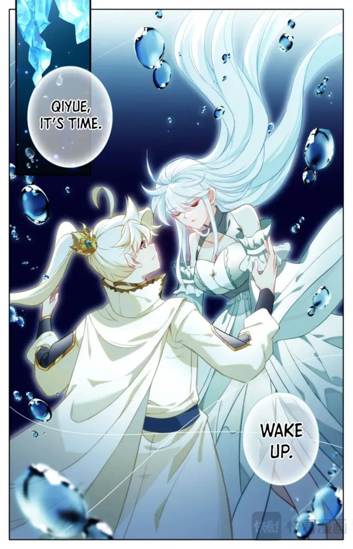Page 2 of Chapter 321