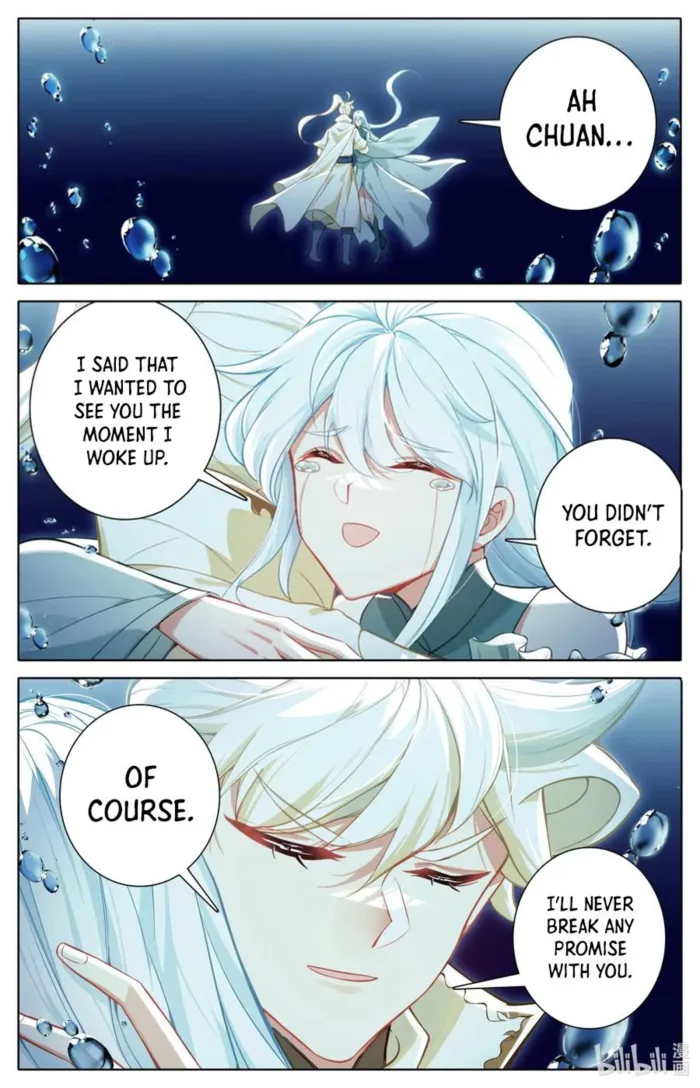 Page 3 of Chapter 321