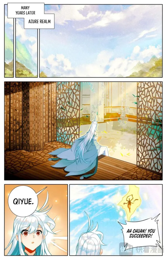 Page 10 of Chapter 321