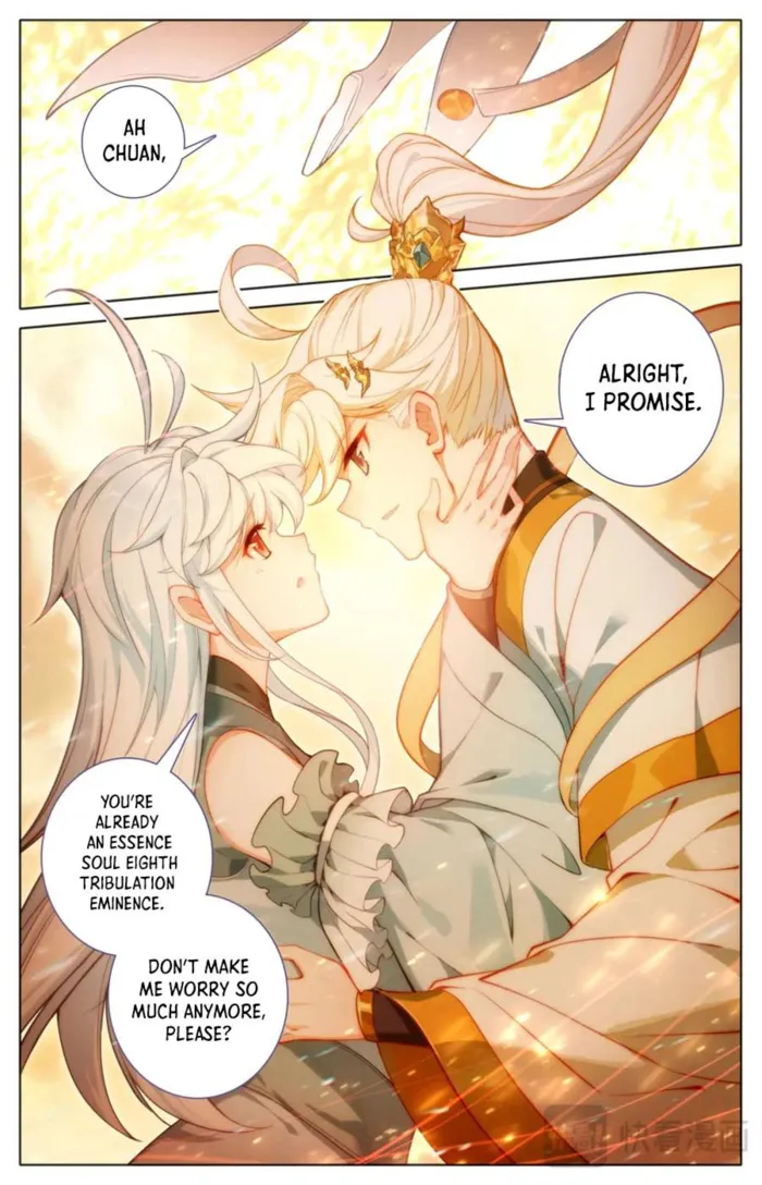 Page 12 of Chapter 321