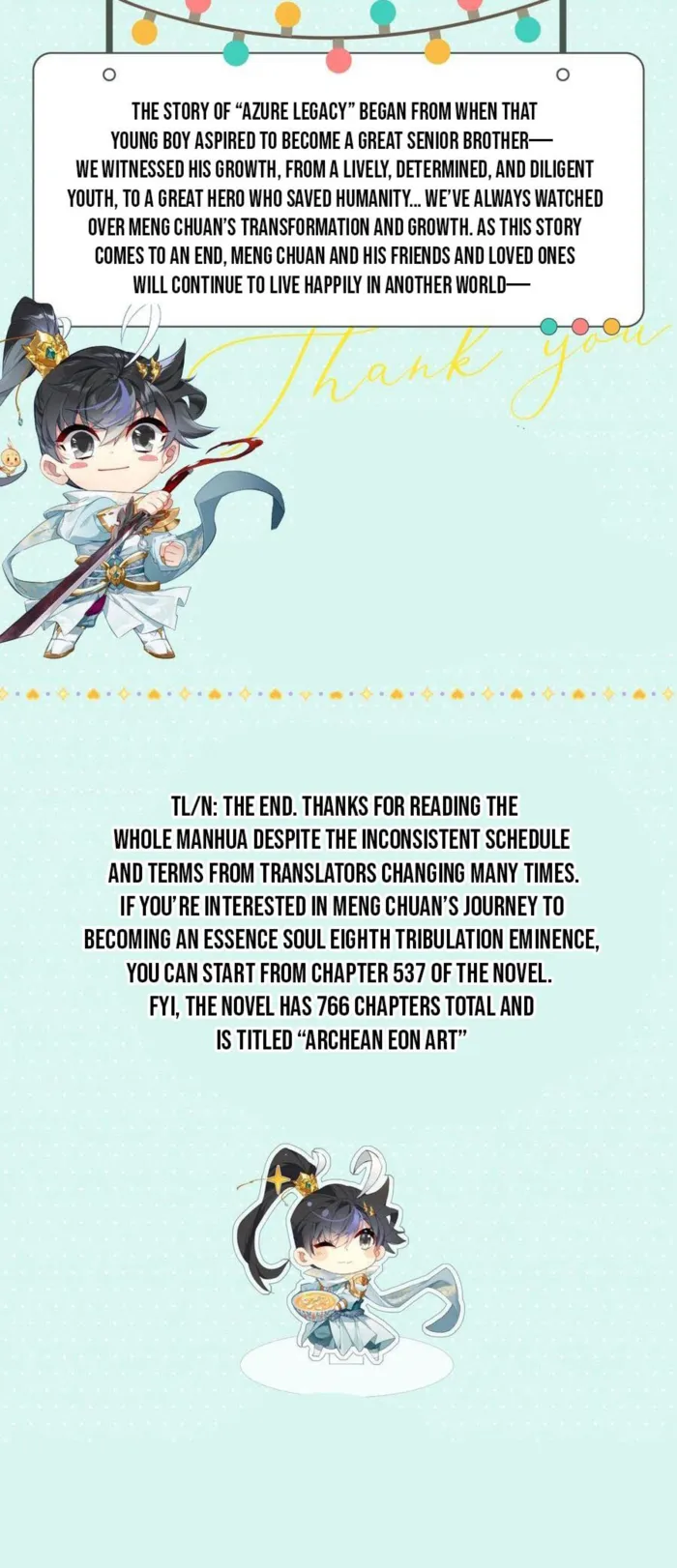 Page 17 of Chapter 321