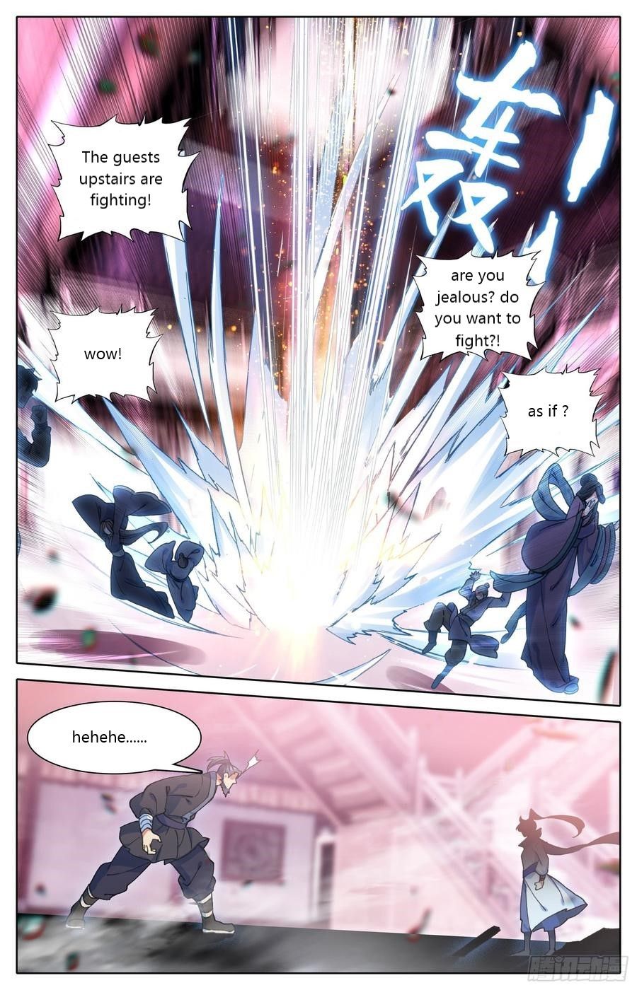 Page 2 of Chapter 32