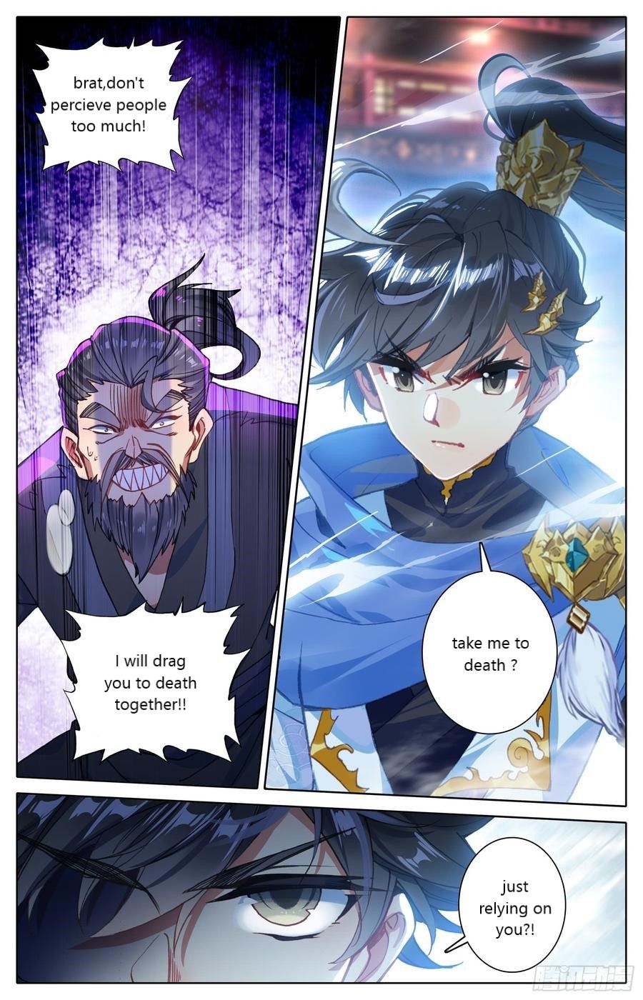 Page 3 of Chapter 32