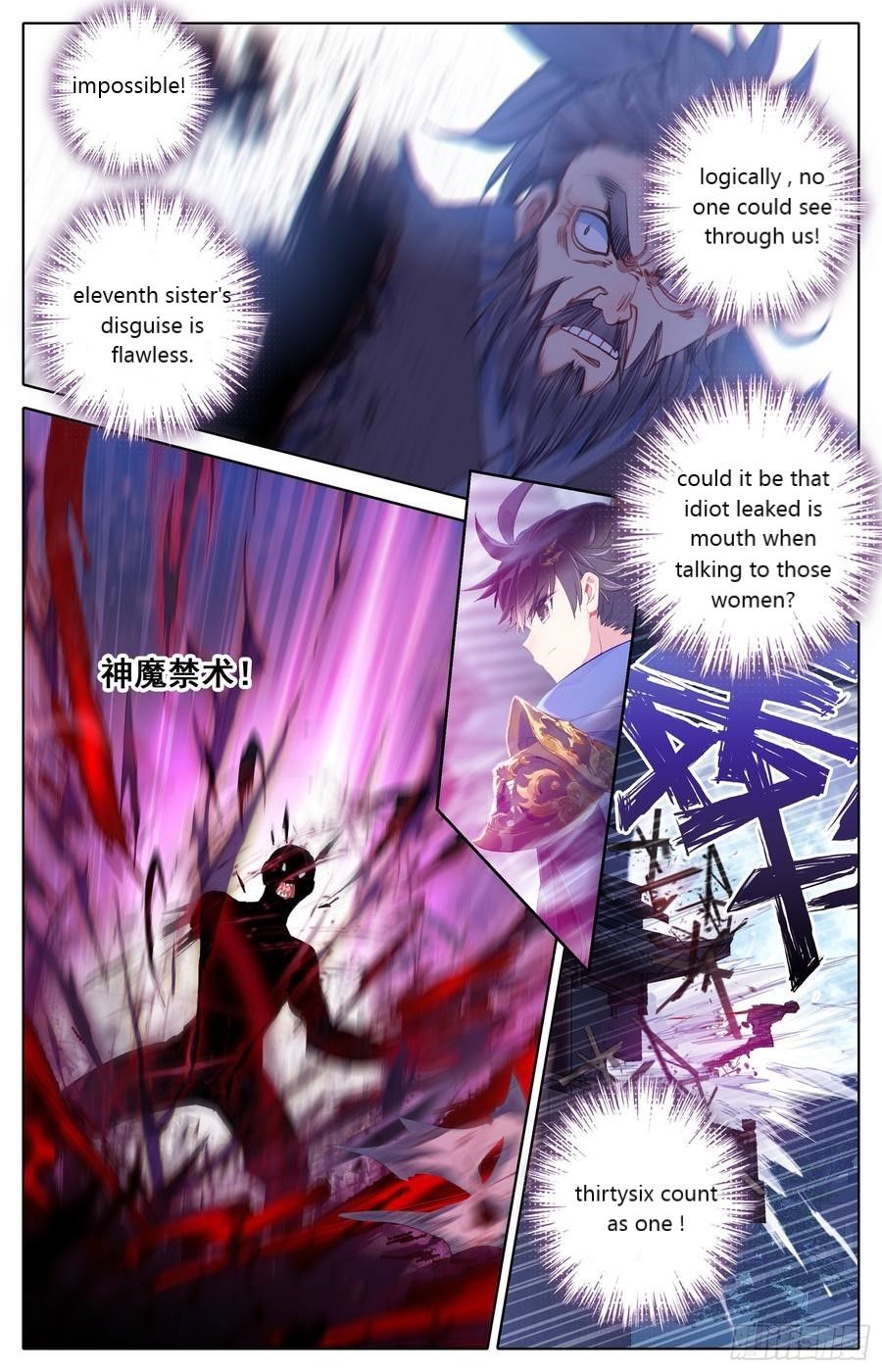 Page 6 of Chapter 32