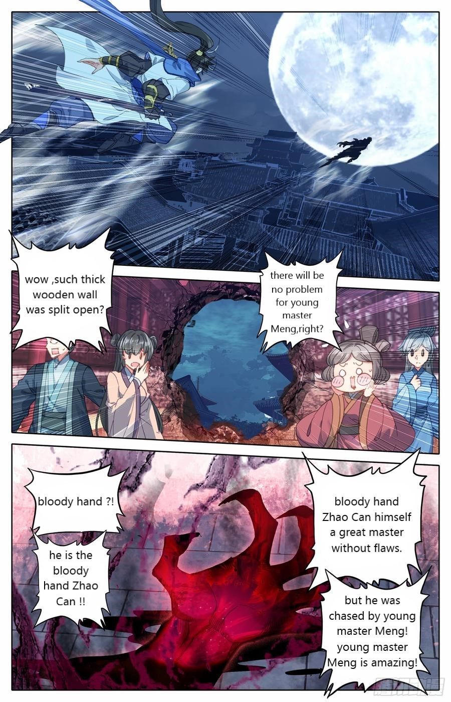 Page 7 of Chapter 32