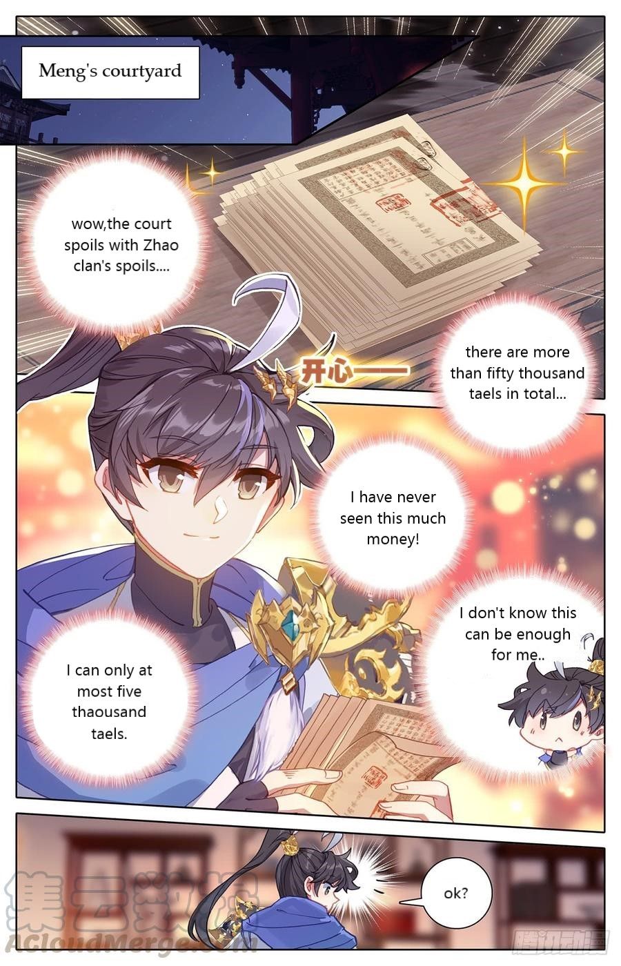 Page 6 of Chapter 33