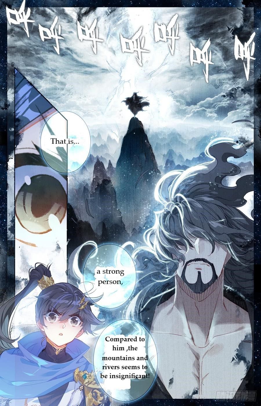Page 8 of Chapter 33
